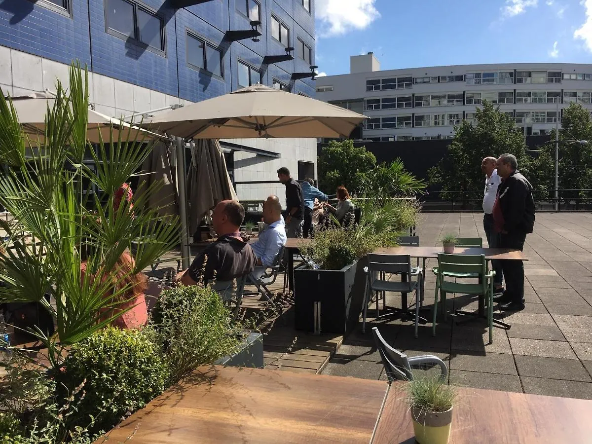 Mercure Hotel Den Haag Central Гаага