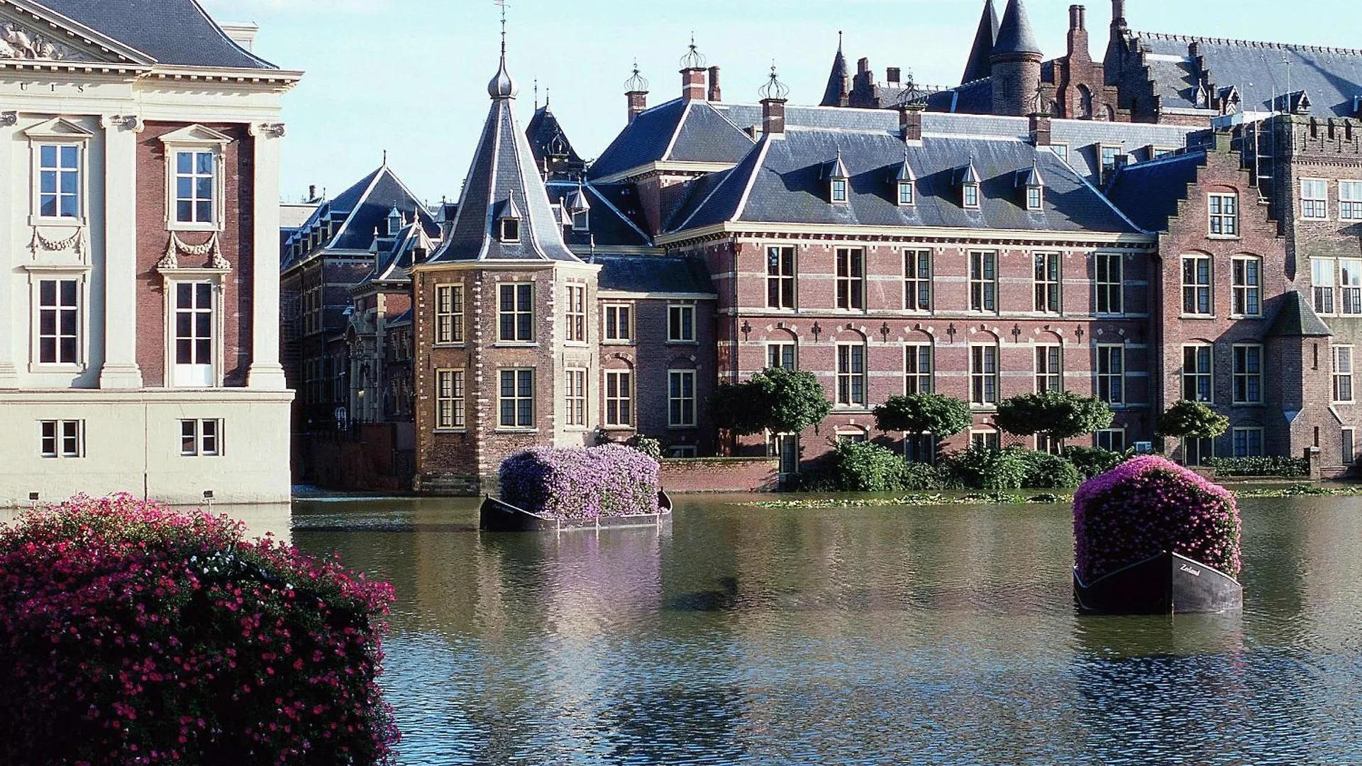 Mercure Hotel Den Haag Central 4*, The Hague Netherlands
